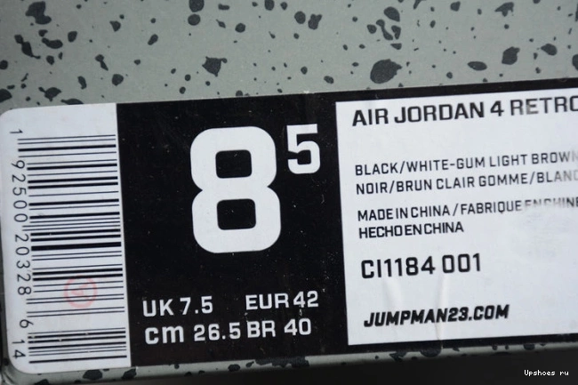 AIR 4 JORDAN CI1184-001 RETRO BLACK LASER 0808